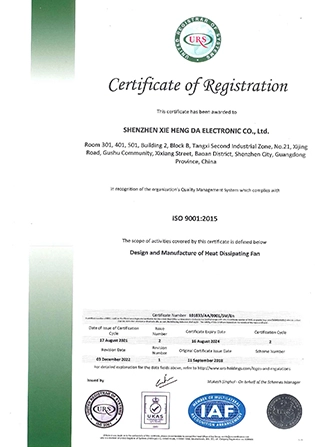 certificate of registration urs