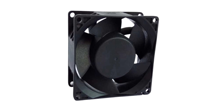 silent axial fan